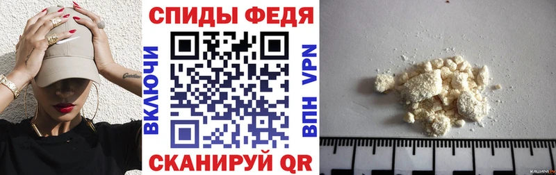 купить  сайты  Гусев  АМФ Premium 