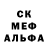 ТГК концентрат Dark Aleister