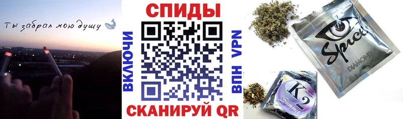 Бутират Butirat  Гусев 