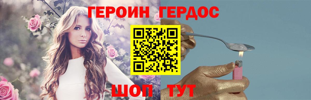 ЭКСТАЗИ Гусев