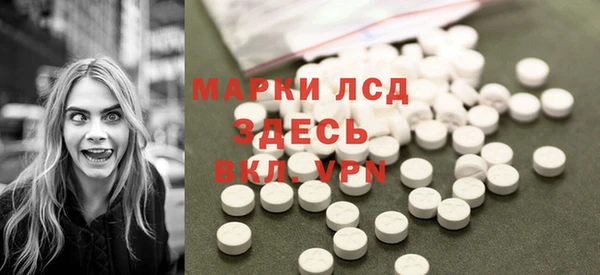 круглые Балахна