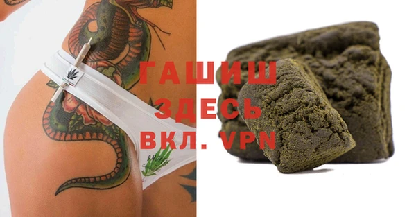 круглые Балахна