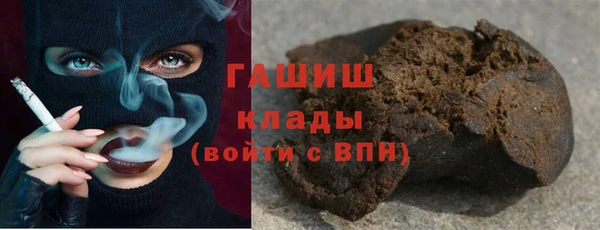 круглые Балахна