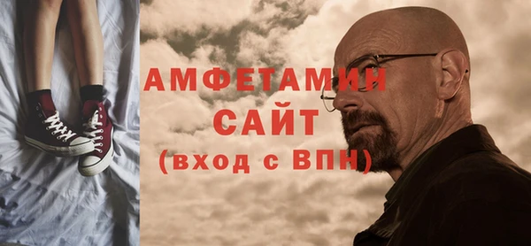 гашишное масло Балабаново