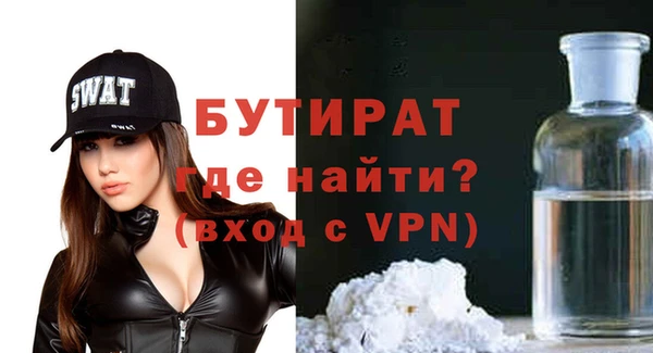 круглые Балахна