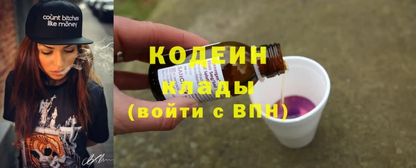 круглые Балахна