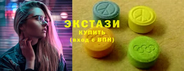 гашишное масло Балабаново