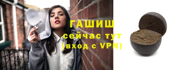 круглые Балахна