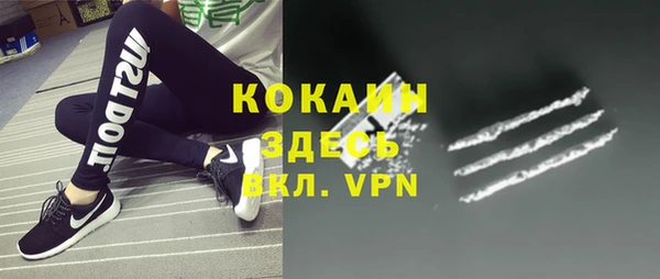 круглые Балахна
