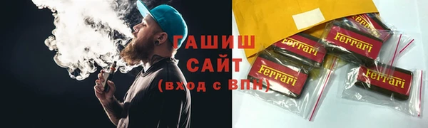 мескалин Баксан