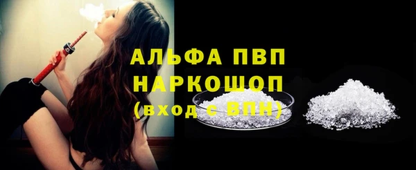 гашишное масло Балабаново