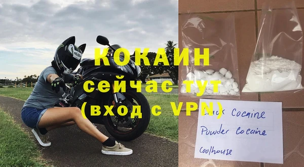 мескалин Баксан