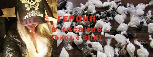 гашишное масло Балабаново
