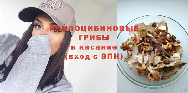 гашишное масло Балабаново