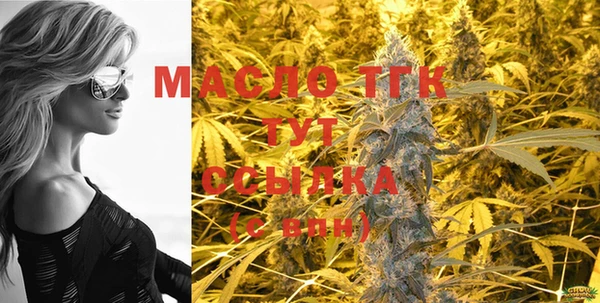 мескалин Баксан