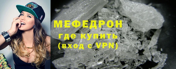 мескалин Баксан