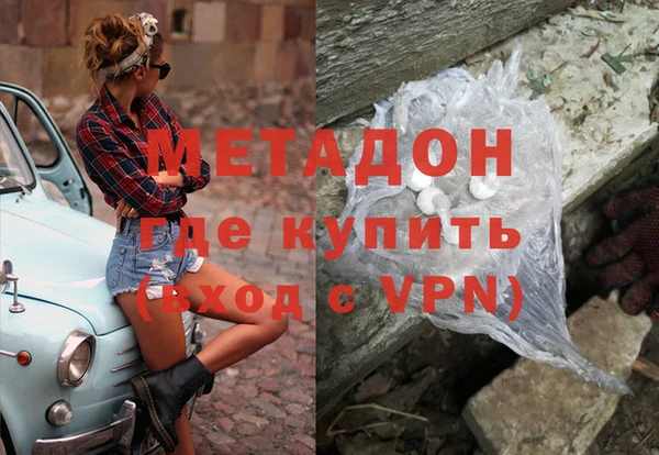 мескалин Баксан
