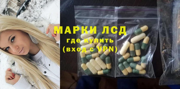 мескалин Баксан