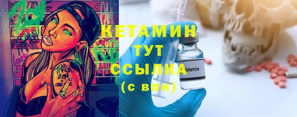 мескалин Баксан