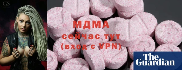 мескалин Баксан