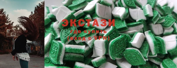 меф VHQ Сосновка