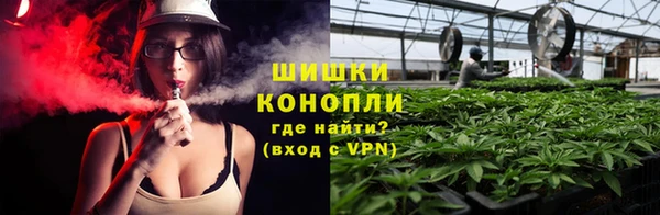 круглые Балахна