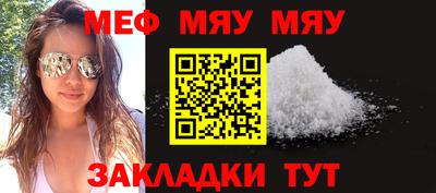 кокаин колумбия Волжский