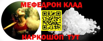 a pvp Волгодонск