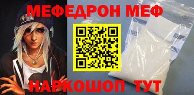 кокаин колумбия Волжский