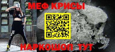 гидра Азнакаево