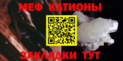 a pvp Волгодонск