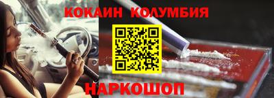 трава Абинск