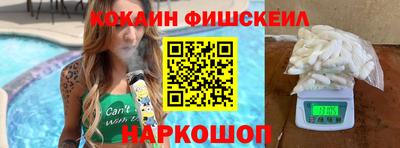 ПСИЛОЦИБИНОВЫЕ ГРИБЫ Волжск