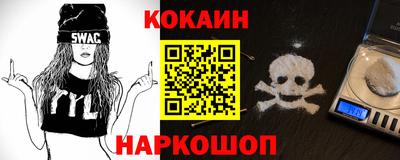трава Абинск