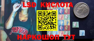 кокаин колумбия Волжский