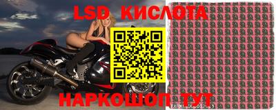 скорость mdpv Бузулук