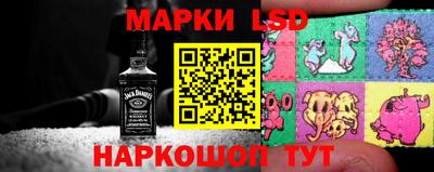 кокаин колумбия Волжский