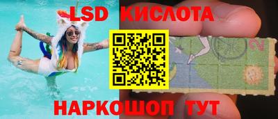кокаин колумбия Волжский