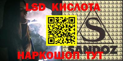 ALPHA PVP Абакан