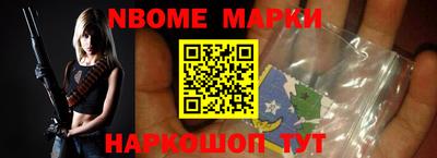 скорость mdpv Бузулук