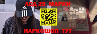 трава Абинск