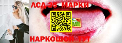 мяу мяу кристалл Абакан