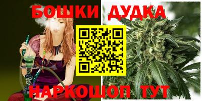 кокаин колумбия Волжский