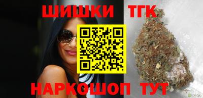 ПСИЛОЦИБИНОВЫЕ ГРИБЫ Волжск