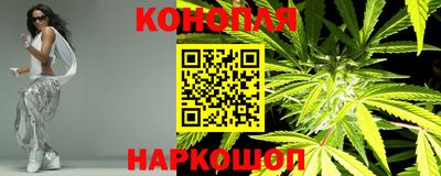 ПСИЛОЦИБИНОВЫЕ ГРИБЫ Волжск
