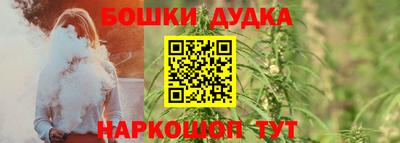 ПСИЛОЦИБИНОВЫЕ ГРИБЫ Волжск