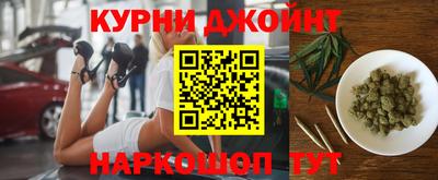 гидра Азнакаево
