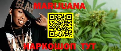 гидра Азнакаево