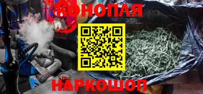 ПСИЛОЦИБИНОВЫЕ ГРИБЫ Волжск