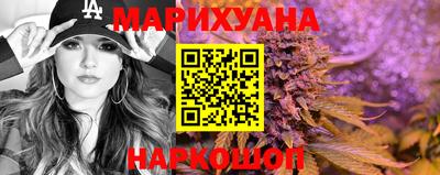 кокаин колумбия Волжский